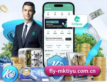 mk体育网页 APP 深度功能
