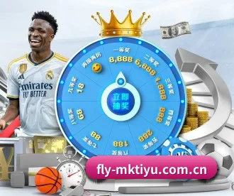 mk体育网页 APP